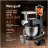 Кухонная машина Weissgauff WKM 790 MPB Multi Chef (q)