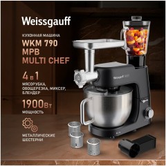 Кухонная машина Weissgauff WKM 790 MPB Multi Chef (q)
