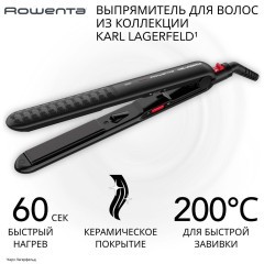 Выпрямитель волос Rowenta Karl Lagerfeld Optiliss SF323LF0 (h)x