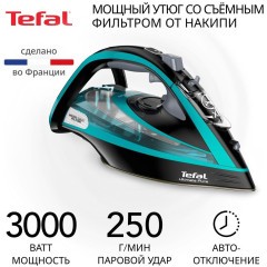 Утюг Tefal Ultimate Pure Micro-calc FV9837E0 (h)н