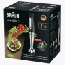 Блендер погружной Braun MQ7035X (q)