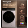 Cтиральная машина Weissgauff WM 58411 Direct Drive Inverter Premium Steam (q)