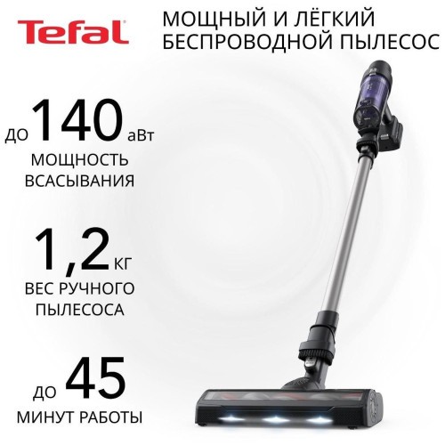 Вертикальный пылесос Tefal X-PERT 7.60 TY6A35WO (q)