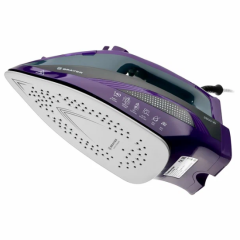 Утюг Brayer BR4001 (q)