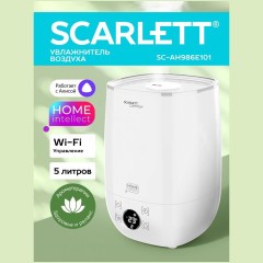 Увлажнитель воздуха SCARLETT SC-AH986E101 (q)