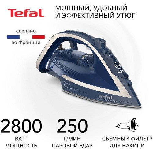 Утюг Tefal Ultragliss Anti-Calc Plus FV6830E0 (h)н