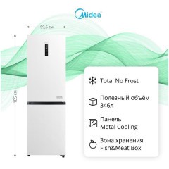 Холодильник двухкамерный Midea MDRB472MGF01OM (t)