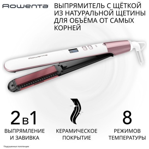 Выпрямитель волос Rowenta Volumizer SF4655F0 (h)x