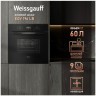 Встраиваемый электрический духовой шкаф Weissgauff EOV 196 LB (h)