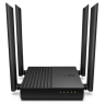 Wi-Fi роутер TP-LINK Archer C64, AC1200 (q)