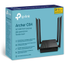 Wi-Fi роутер TP-LINK Archer C64, AC1200 (q)