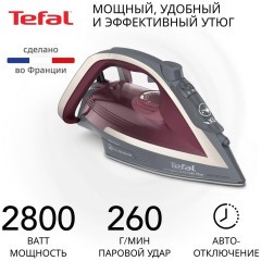 Утюг Tefal Ultragliss Anti-Calc Plus FV6840E0 (h)н