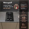 Встраиваемая газовая панель Weissgauff HGG 320 BGRV (q)