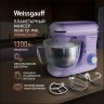 Миксер планетарный Weissgauff WSM 131 PML Prime Chef (q)