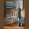 Портативный ирригатор Weissgauff WWFP-3004 BL (q)