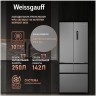 Холодильник (Side-by-Side) Weissgauff WFD 450 Built-in Inverter NoFrost Dark Inox (q)