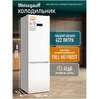 Холодильник двухкамерный Weissgauff WRK 2010 Full NoFrost Inverter White (h)