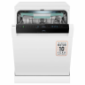 Отдельностоящая посудомоечная машина Weissgauff DW 6114 Inverter Touch AutoOpen White (q)