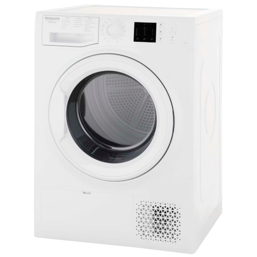 Сушильная машина Hotpoint-Ariston NTCM107B (q)