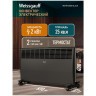 Конвектор электрический Weissgauff WCHM 2000 Black (q)