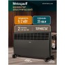 Конвектор электрический Weissgauff WCHM 2000 Black (q)
