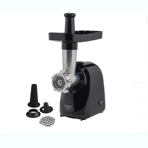 Электромясорубка Scarlett SC-MG45S73 (h)