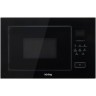 Встраиваемая микроволновая печь KORTING KMI 827 GN (q)