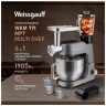 Кухонная машина Weissgauff WKM 791 MPT Multi Chef (q)