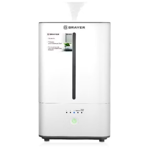 Увлажнитель воздуха  Brayer BR4910 (q)
