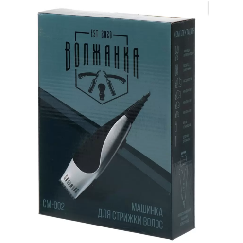 Машинка для стрижки Волжанка СМ-002 (q)