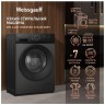 Cтиральная машина Weissgauff WM 44127 Inverter Steam Grey (q)