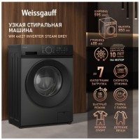 Cтиральная машина Weissgauff WM 44127 Inverter Steam Grey (q)
