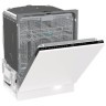 Встраиваемая посудомоечная машина Gorenje GV663D60 (h)