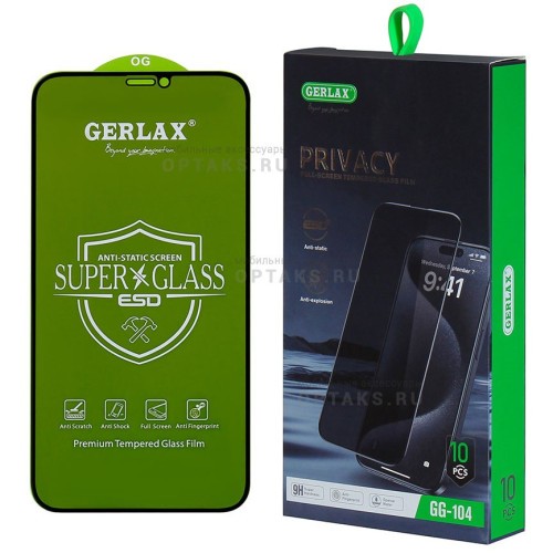 Стекло защитное Gerlax на Iphone 14 pro Max
