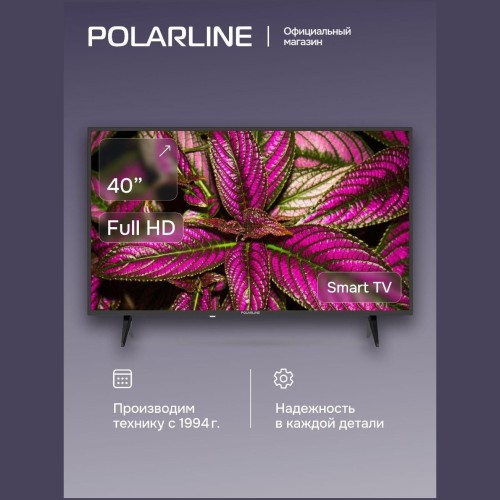 Телевизор POLARLINE 40PL11TC-SM (q)