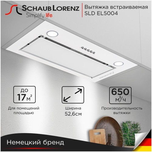 Вытяжка встраиваемая SCHAUB LORENZ SLD EL5004 (q)